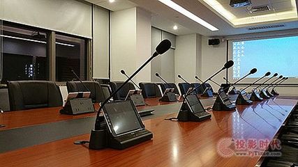 PLEXUS（派樂斯）成功助力南方醫科大學深圳醫院打造高效無紙化會議系統