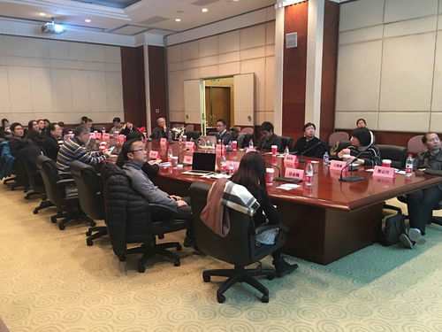 會議服務全解析 從策劃到執行，你知道多少？